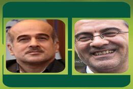 وقتی پرتقال، پسته و برنج وارد ساختار اداری می‌شود؛ از شیلات تا چای، همه در صف ادغام..!