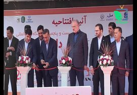  از افتتاح نمایشگاه دام و طیور تا وعده تشکیل صندوق ۲۰ همتی؛ گره تأمین مالی تولید باز می‌شود؟