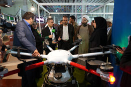 چشم‌انداز ارومیه: در قاب کشاورزی - 1