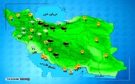 هواشناسی 1404/10/06 بارش در نیمه غربی کشور