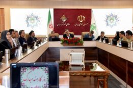 نکوداشت روز کارمند در سازمان امور عشایر ایران