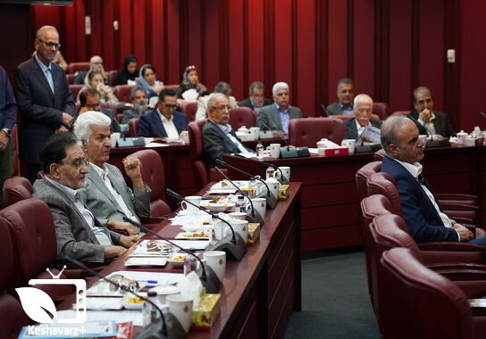 گالری
