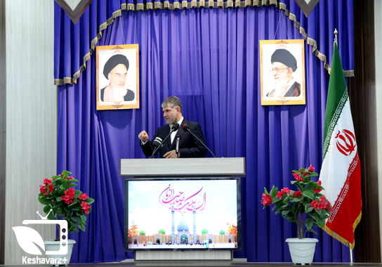 گالری