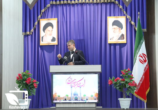 گالری