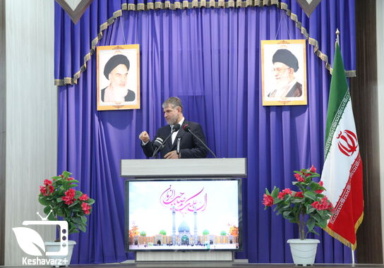 گالری