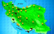 هواشناسی 1404/06/29 بارش باران و رعدوبرق در استان‌های شمالی کشور
