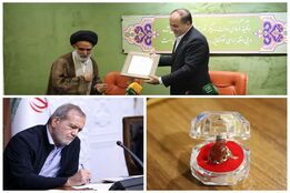قدردانی رئیس جمهوری از وزارت جهاد کشاورزی به خاطر کسب عنوان «دستگاه شایسته تقدیر در امر اقامه نماز»