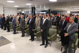  افتتاحیه یازدهمین نمایشگاه تخصصی نهاده های کشاورزی تهران