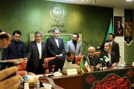 مراسم امضاء تفاهم نامه بازسازی کمباین های فرسوده