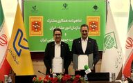  کوچ عشایر این‌بار فقط جابه‌جایی سیاه‌چادرها نیست؛ کوچ به دنیای ارتباطات نوین است