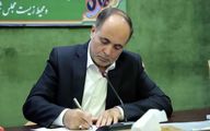 پیام وزیر جهاد کشاورزی به مناسبت فرارسیدن هفته دولت