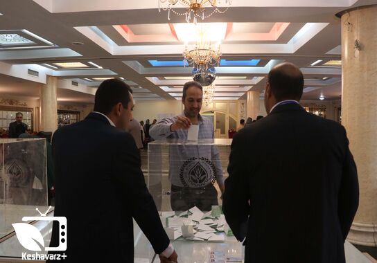 گالری