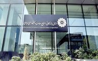تغییر در کشاورزی، پوست‌اندازی در صنایع غذایی؛ ترکیب ۱۲ کمیسیون اتاق ایران در روزی داغ مشخص شد+ جدول برگزیدگان هیئت رئیسه