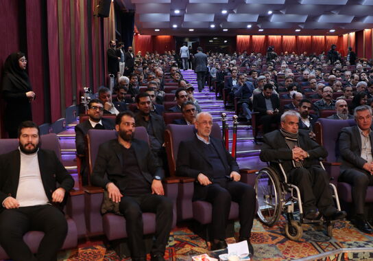 گالری