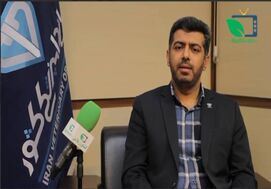«دکتر وحید صالحی» به عنوان سرپرست سازمان دامپزشکی کشور منصوب شد