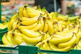قیمت موز باید بسیار پایین تر باشد