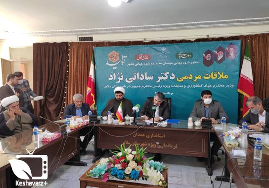 گالری