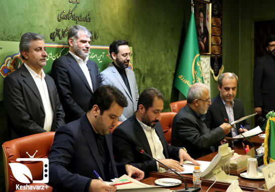 گالری