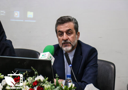 گالری