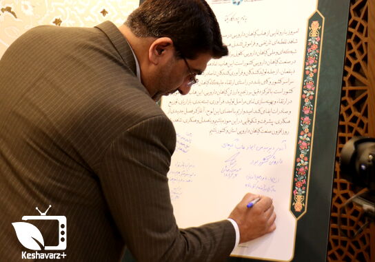 گالری