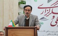 آب به طور مستقیم صادر نمی‌شود