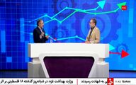 هشدار درباره چرخه معیوب گرمایش، آلودگی و بحران آب؛ سالانه ۲۶ هزار مرگ بر اثر آلودگی هوا و ۱۱.۵ میلیارد دلار زیان اقتصادی