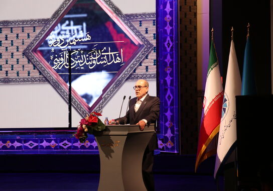 گالری