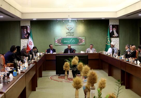 گالری
