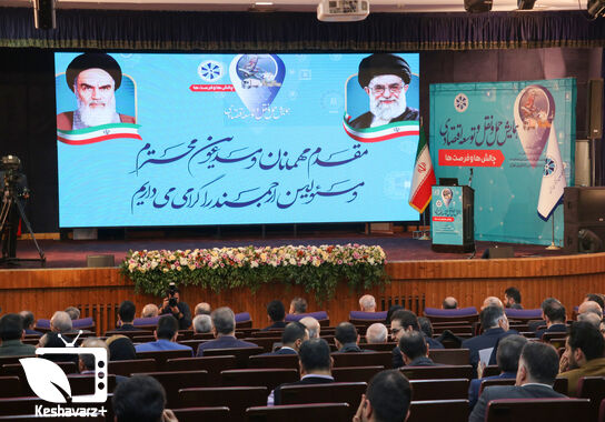 گالری