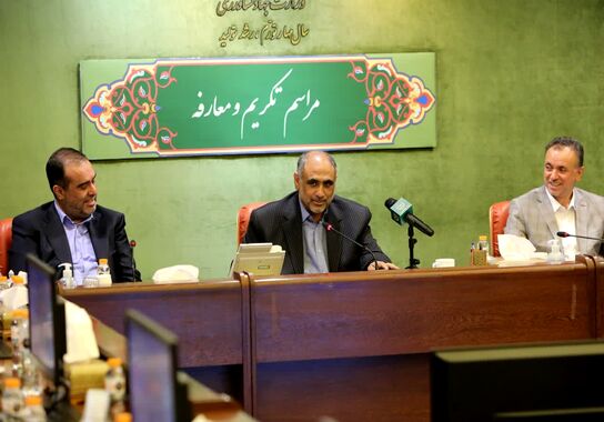 گالری